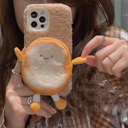 Cartoon Plush Coin Purse Suitable Mobile Phone Case