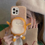 Cartoon Plush Coin Purse Suitable Mobile Phone Case